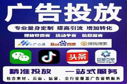 短视频信息流用户体验优化：腾讯视频的实践
