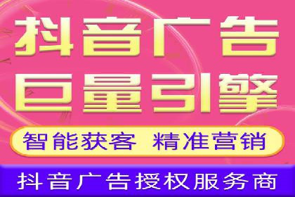金融科技公司如何通过推广开户提升用户量